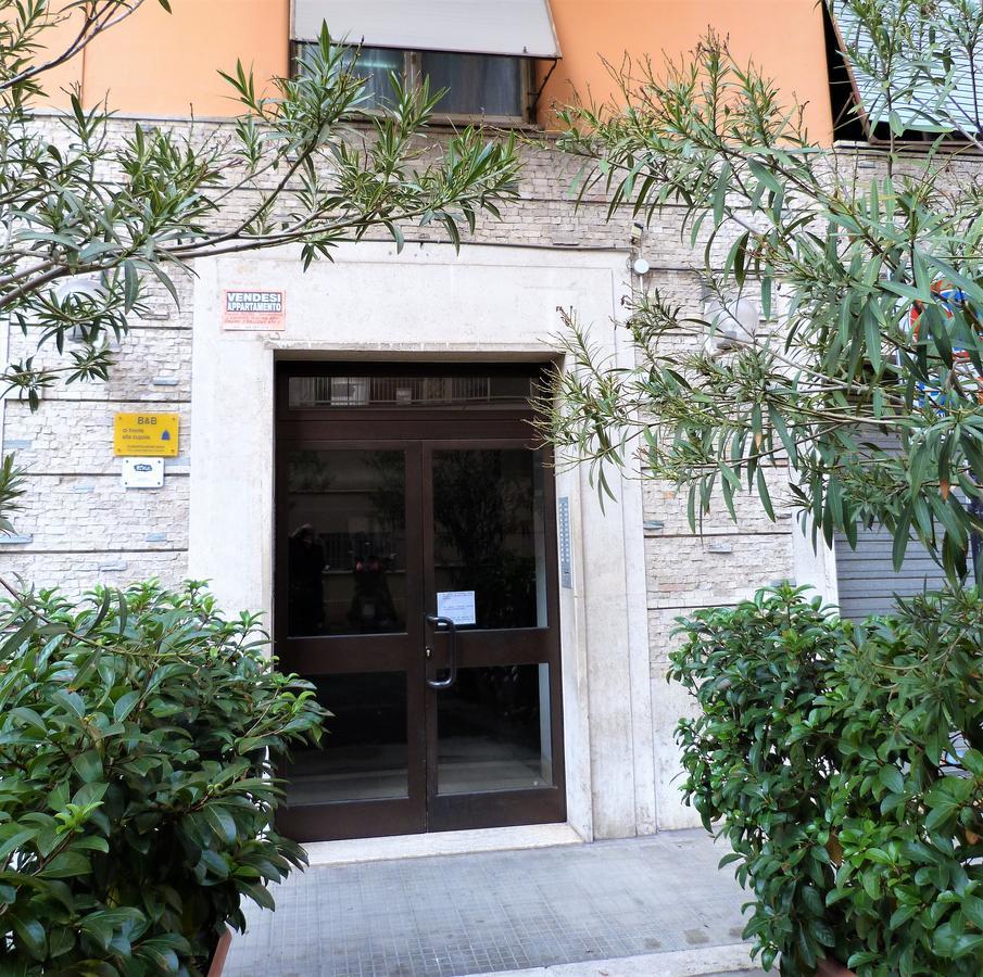 Dream Holiday Home Rome Exterior photo